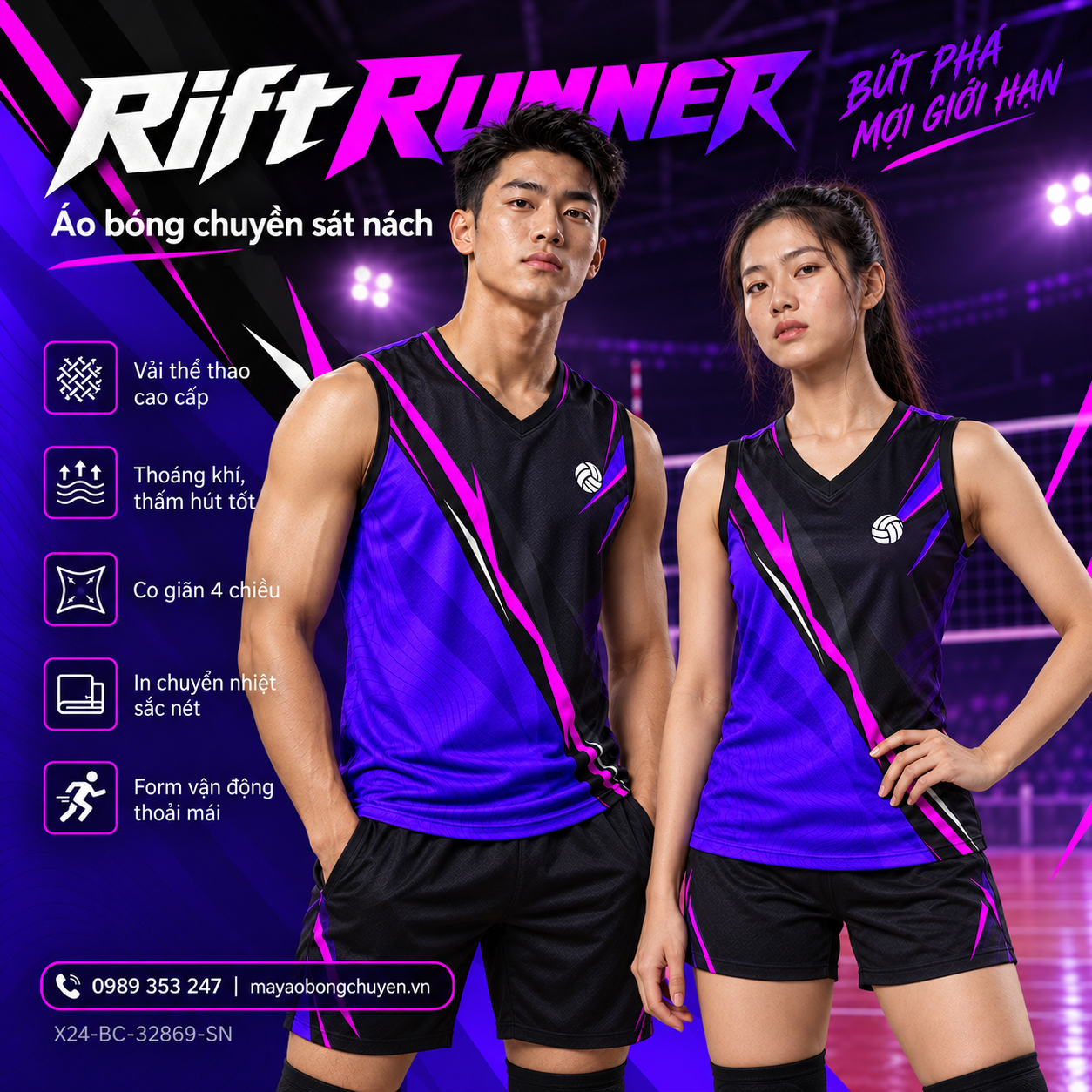 Áo bóng chuyền sát nách Áo bóng chuyền sát nách Rift Runner phối tím violet đen đặt đội nam nữ mặc cùng thiết kế.