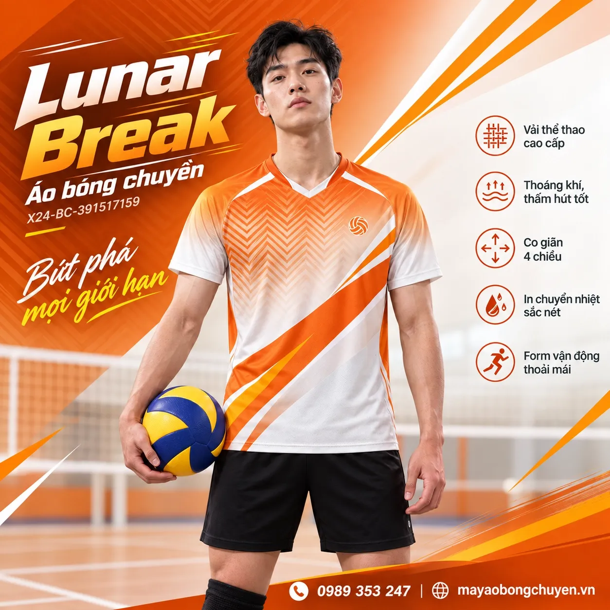 Mẫu Lunar Break có phối màu trắng và cam, phù hợp để tùy chỉnh logo và tên số cho đội nam.