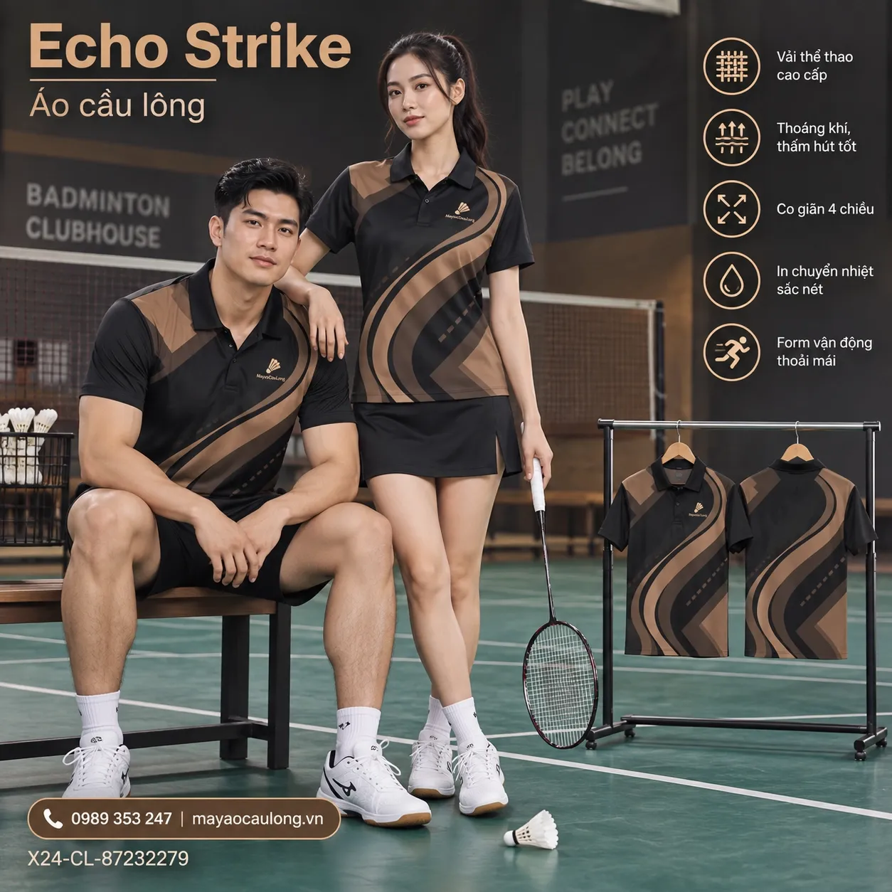 Mẫu áo cầu lông Echo Strike phối đen, nâu cacao, phù hợp tùy chỉnh logo và tên số cho đội.