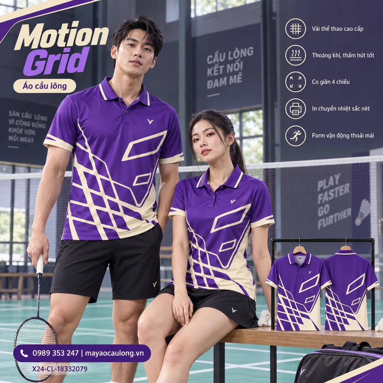 Mẫu áo cầu lông Motion Grid phối tím violet, kem, phù hợp tùy chỉnh logo và tên số cho đội.