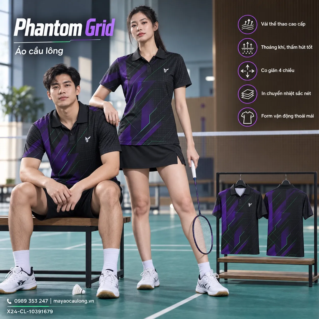 Mẫu áo cầu lông Phantom Grid phối xám than, tím đậm, xanh emerald, đen, phù hợp tùy chỉnh logo và tên số cho đội.