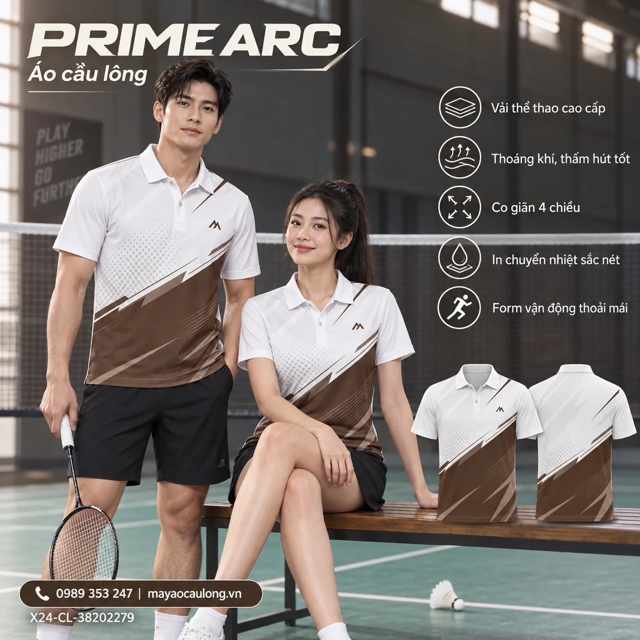 Mẫu áo cầu lông Prime Arc phối trắng, nâu cacao, phù hợp tùy chỉnh logo và tên số cho đội.
