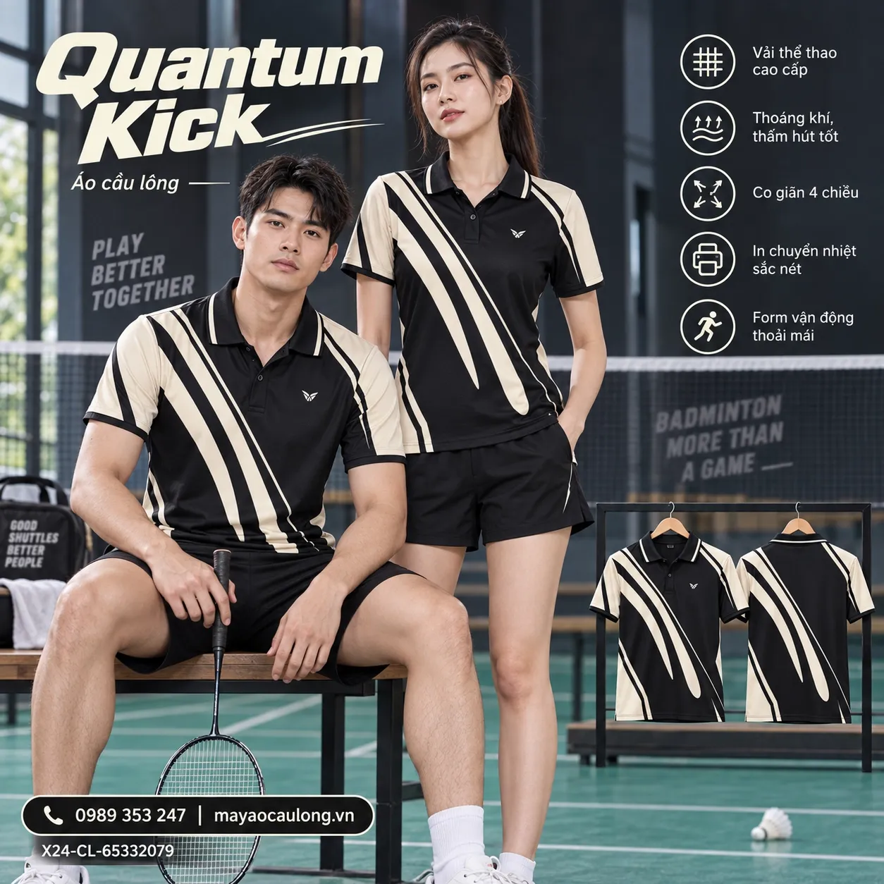 Mẫu áo cầu lông Quantum Kick phối đen, kem, phù hợp tùy chỉnh logo và tên số cho đội.