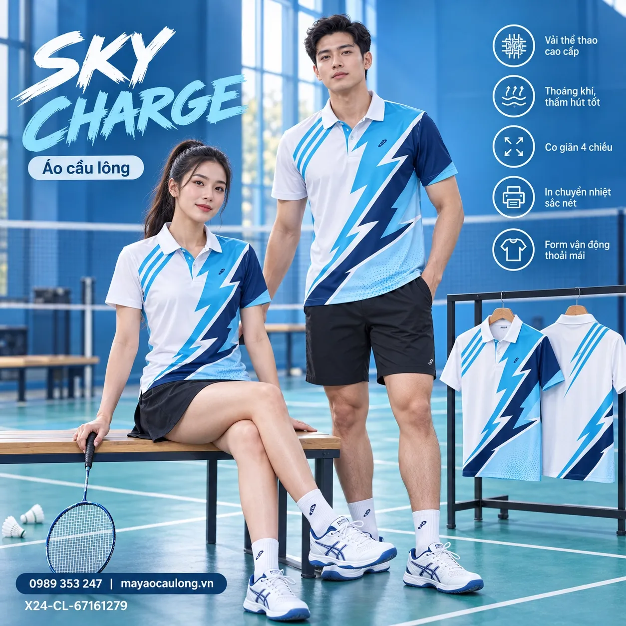 Mẫu áo cầu lông Sky Charge phối xanh cyan, trắng, xanh navy đậm, xanh da trời, phù hợp tùy chỉnh logo và tên số cho đội.
