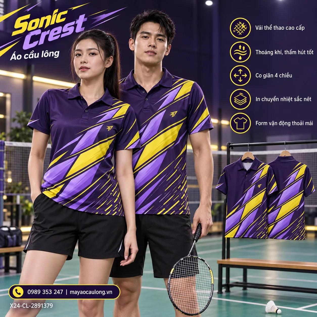 Mẫu áo cầu lông Sonic Crest phối tím đậm, tím lavender, vàng, phù hợp tùy chỉnh logo và tên số cho đội.