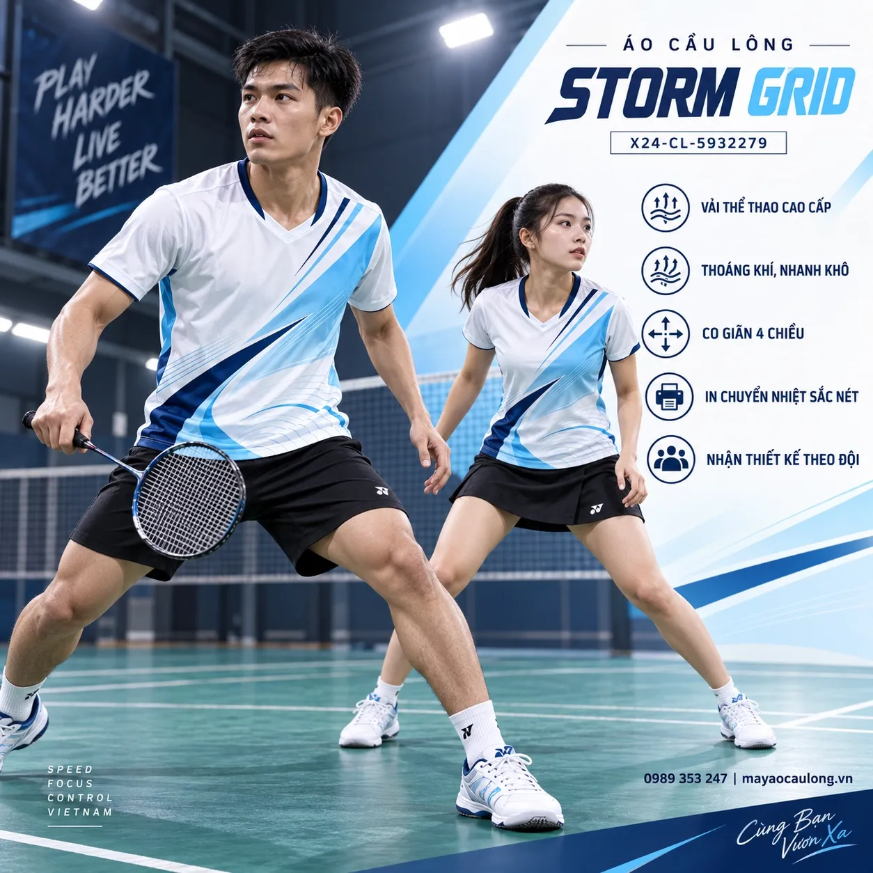 Mẫu áo cầu lông Storm Grid phối xanh cyan, kem ngà, phù hợp tùy chỉnh logo và tên số cho đội.
