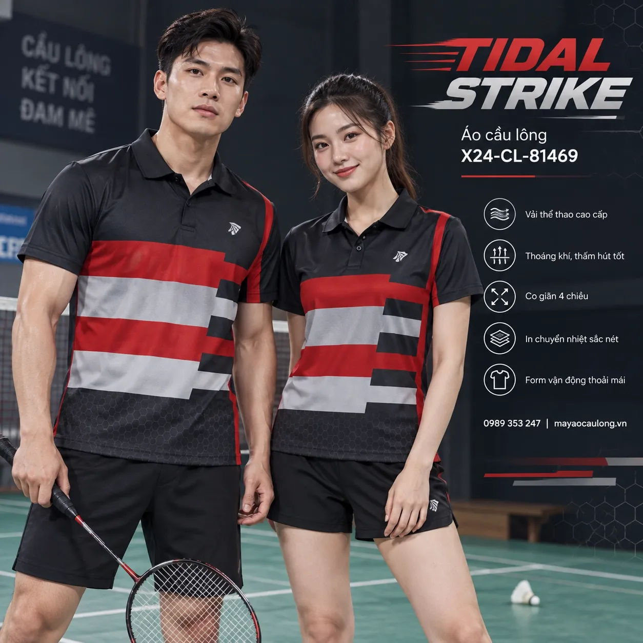 Mẫu áo cầu lông Tidal Strike phối charcoal, deep red, cool silver, phù hợp tùy chỉnh logo và tên số cho đội.