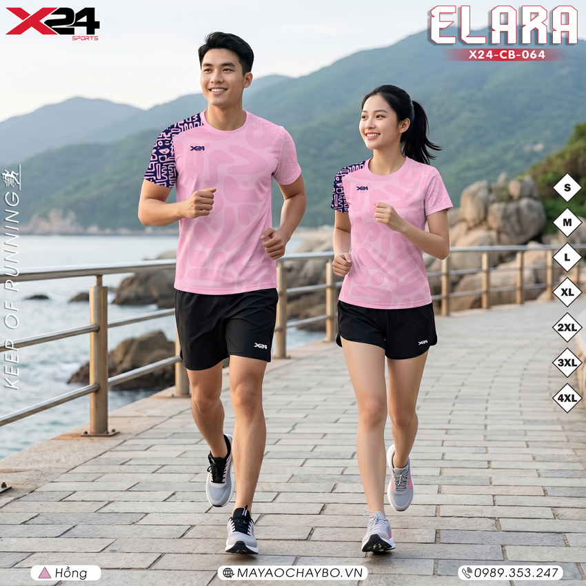 AoChayBo-PND-CB-064-Hong-Kieu1