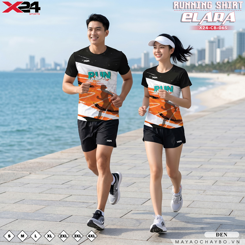 AoChayBo-PND-CB-065-Den-Kieu1